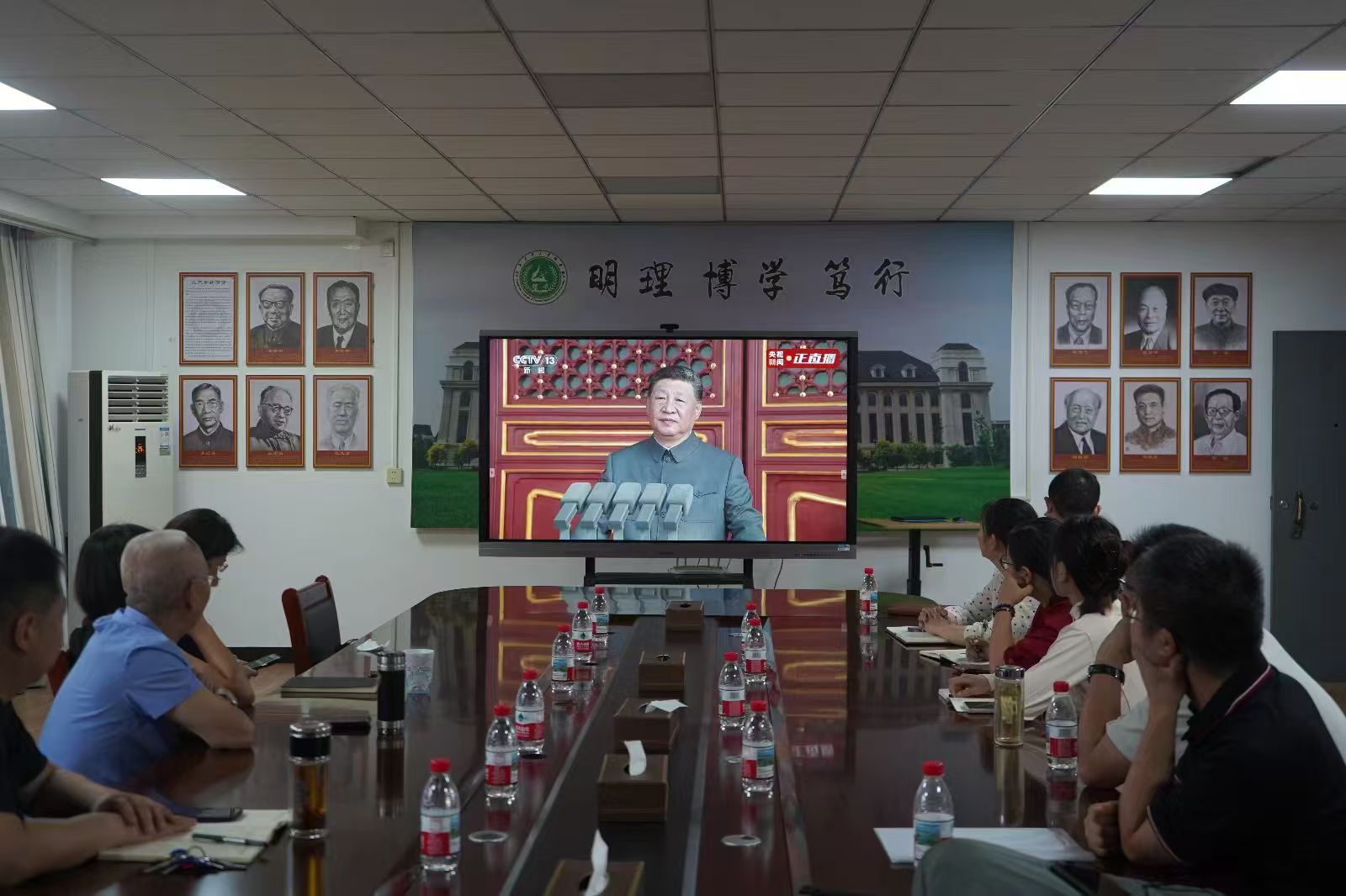 Bet365手机版下载
组织师生观看纪念中国人民抗日战争暨世